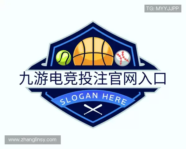 关于九游电竞投注